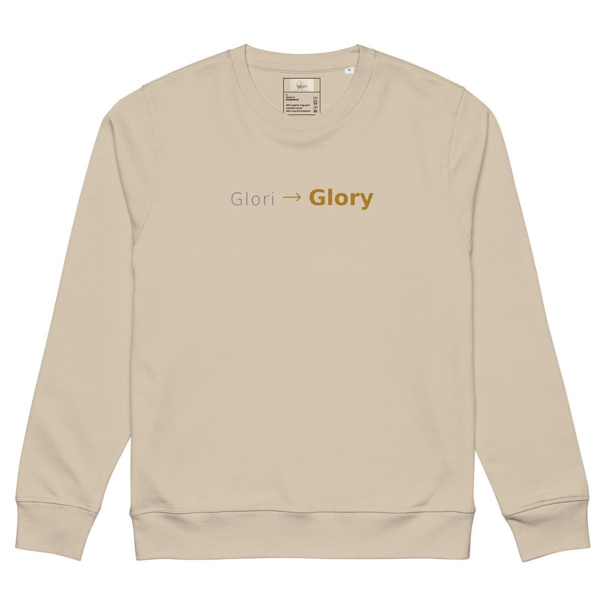 Glori Merchandise